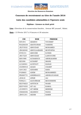 Licence en droit priv&eacute;