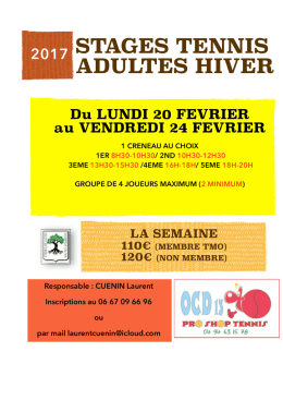 Stages tennis fevrier