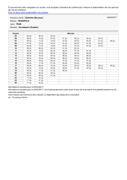 Télécharger