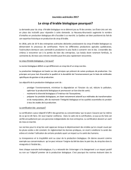 Document complémentaire