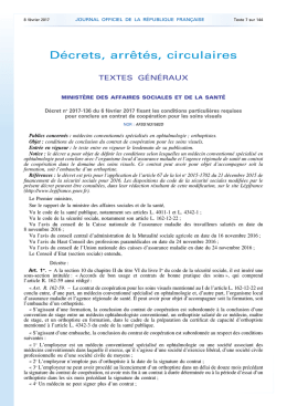 Journal officiel de la République française