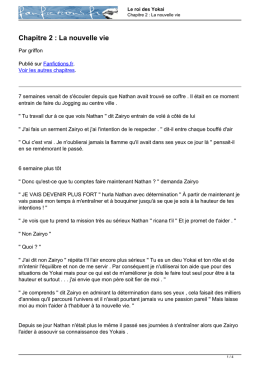T&eacute;l&eacute;charger en PDF