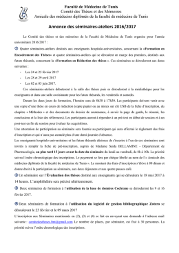 Annonce des séminaires-ateliers 2016/2017