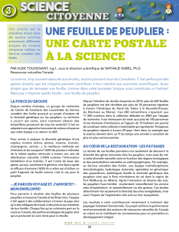 une carte postale à la science
