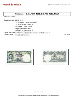 Thaïlande, 1 Baht, 1953-1956, KM:74d, 1959, NEUF