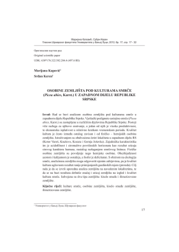 U ZAPADNOM DIJELU REPUBLIKE SRPSKE