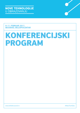 Preuzmite program
