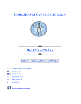 Bilten 19