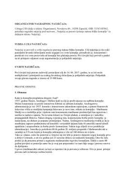 Natječaj za pravno rješenje