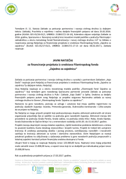 Tekst javnog natječaja