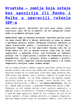 Hrvatska – zemlja koja ostaje bez opozicije ili Ranko i