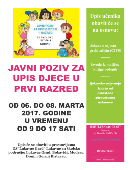 VIŠE