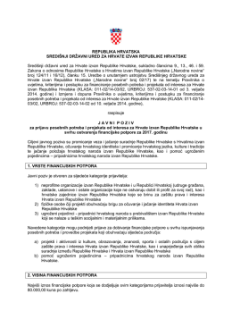 Javni poziv - Državni ured za Hrvate izvan Republike Hrvatske