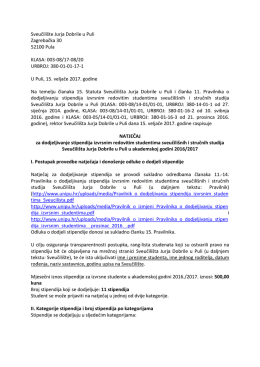 Natječaj za dodjelu stipendija izvrsnim studentima u 2016