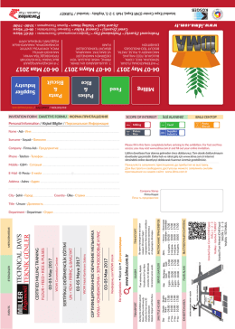 i̇dma 2017 daveti̇ye i̇&ccedil;