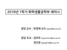 PowerPoint 프레젠테이션