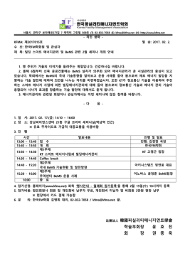 안내1