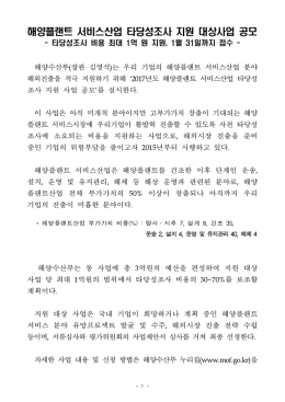 다운로드