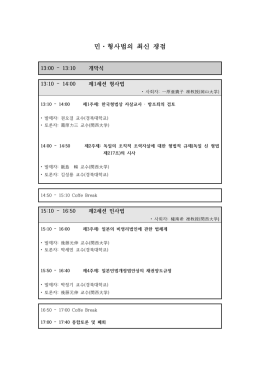 첨부파일저장