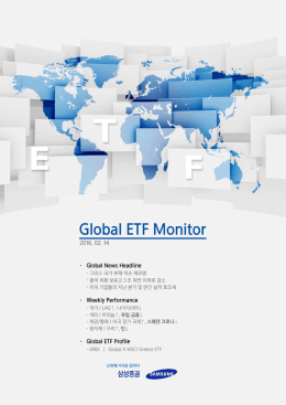 Global ETF Monitor