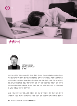 다운로드