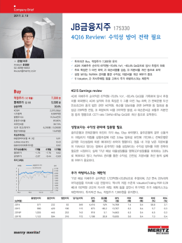 JB금융지주 175330