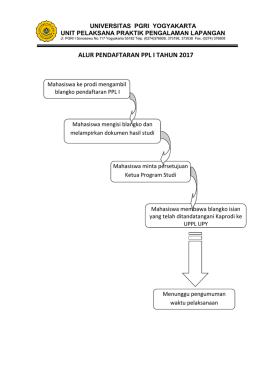 alur pendaftaran ppl i tahun 2017