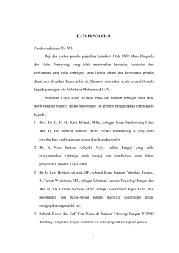 - repo unpas