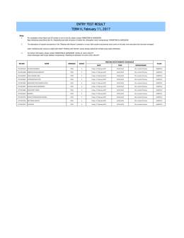 result entry test gel 5 web