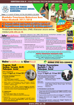 Poster PMB STKS 2017.cdr