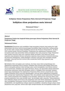 kebijakan sitem penjaminan mutu internal