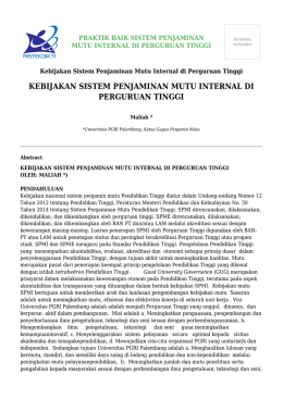kebijakan sistem penjaminan mutu internal di perguruan tinggi