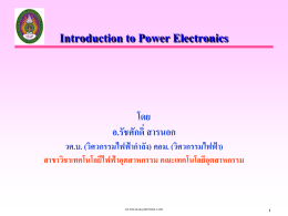 Introduction to Power Electronics