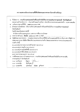anin^jjviaiji ^vinaiuvif |