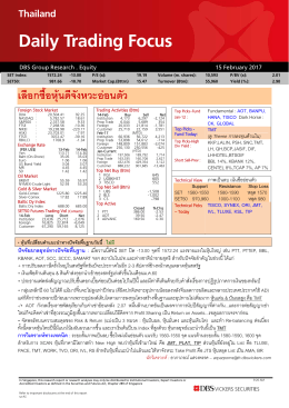 Thailand Daily Trading Focus