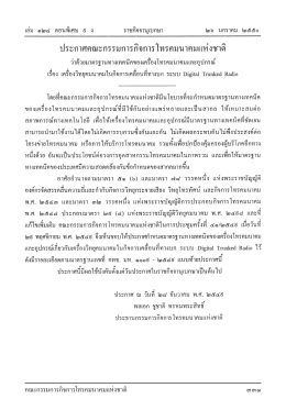 AW book 201-300