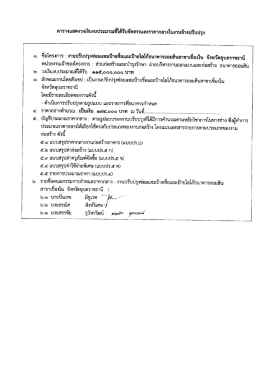 vt^auffsiuenfi Iwfj int)fisiat] T)a^^nu^y aTHiniaitu ^vtwaua^Tdsnfi t