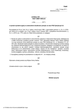 20170216uchwala.poprawiona-3-pge