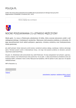 POLICJA.PL NOCNE POSZUKIWANIA 21