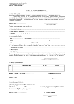 pobierz
