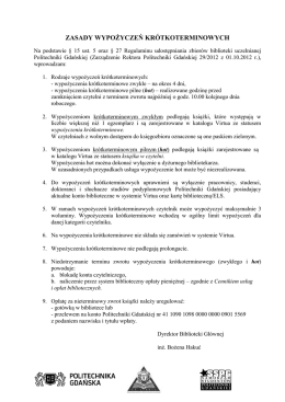 Strona Gł&oacute;wna - Biblioteka Politechniki Gdańskiej