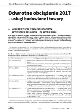 Odwrotne obciążenie 2017