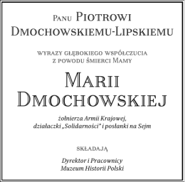 Marii Dmochowskiej