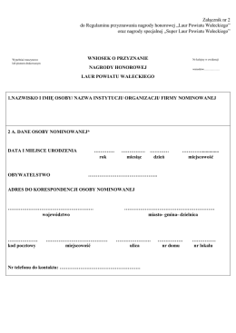wniosek
