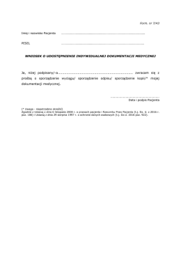 Wniosek o udostępnienie indywidualnej dokumentacji medycznej