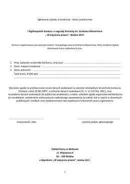 Zgłoszenie udziału w konkursie - karta uczestnictwa I Ogólnopolski