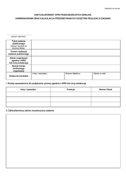 Korekta konkurs ofert 2017