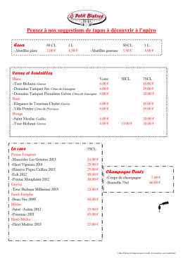 Carte des vins - Mon entreprise sur le web