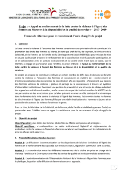 Projet : « Appui au renforcement de la lutte contre la