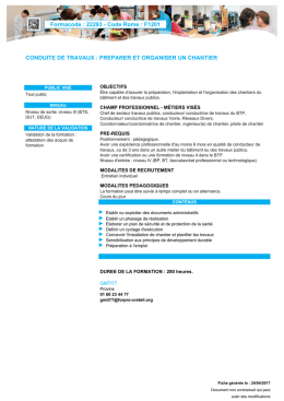 Formacode : 22293 - Code Rome : F1201